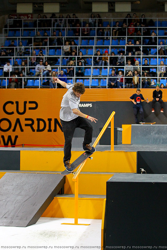 Москва, Московский репортаж, УЗС Дружба, скейтборд, скейтбординг, skateboard, World cup skateboarding Moscow, WCSK8