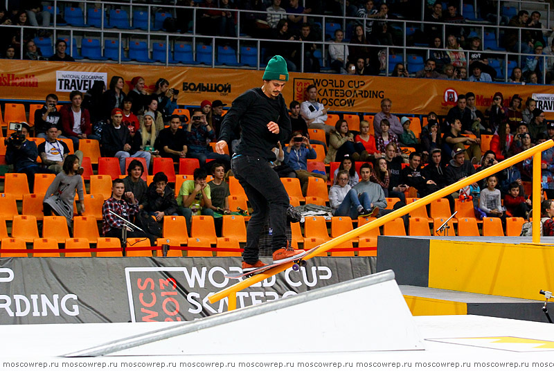 Москва, Московский репортаж, УЗС Дружба, скейтборд, скейтбординг, skateboard, World cup skateboarding Moscow, WCSK8