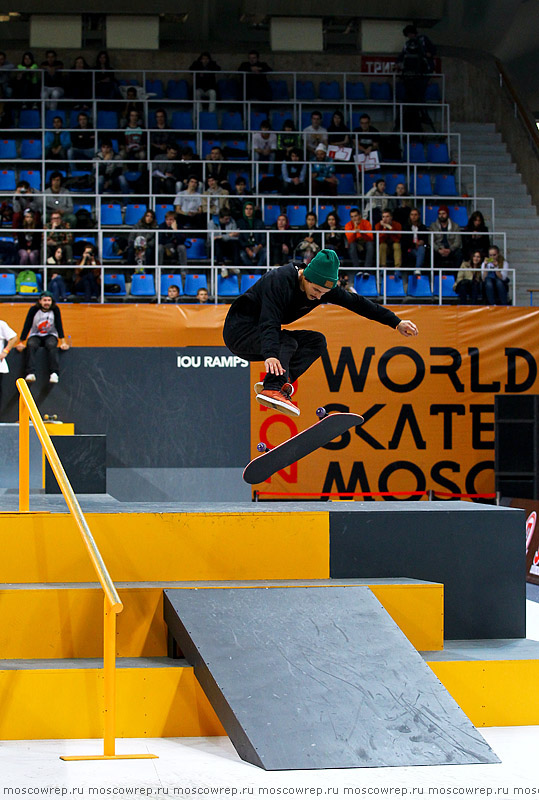 Москва, Московский репортаж, УЗС Дружба, скейтборд, скейтбординг, skateboard, World cup skateboarding Moscow, WCSK8