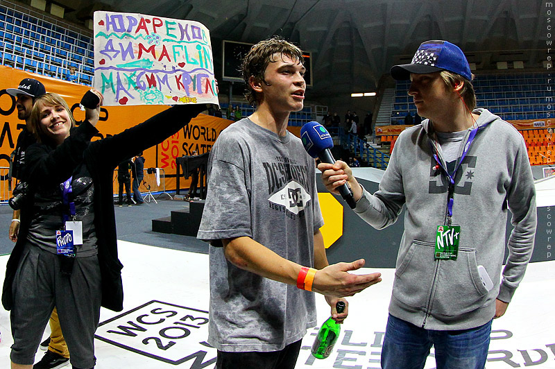 Москва, Московский репортаж, УЗС Дружба, скейтборд, скейтбординг, skateboard, World cup skateboarding Moscow, WCSK8