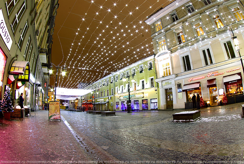 Москва, Московский репортаж, Москва пешеходная