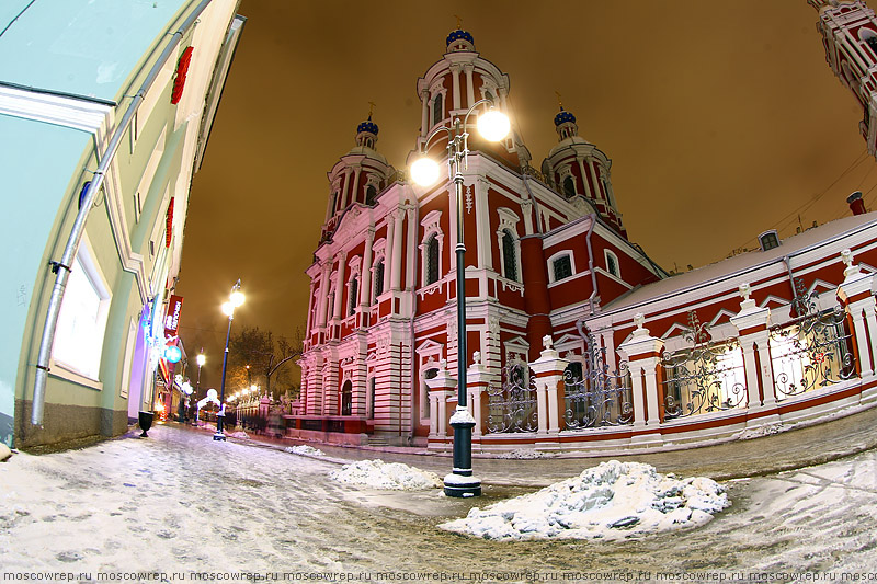 Москва, Московский репортаж, Москва пешеходная