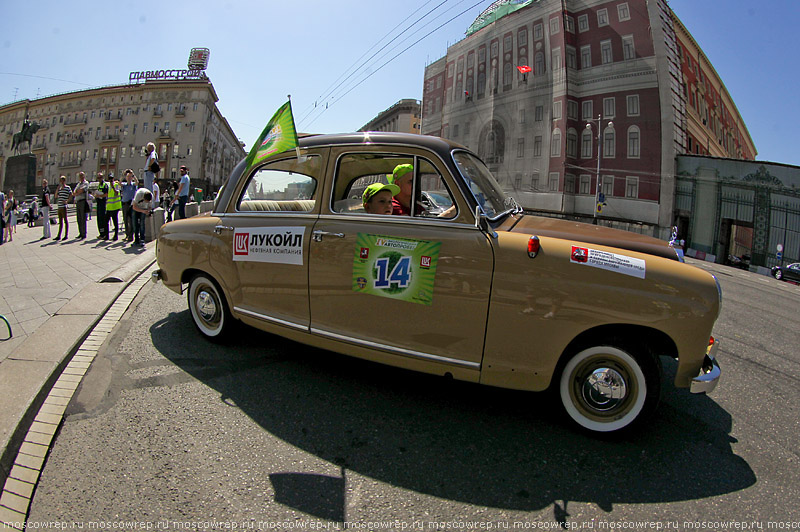 Московский репортаж, Москва, РККА, Ралли Клуб Классических Автомобилей, Четвертый экологический автопробег, Из Прошлого в Будущее