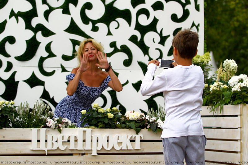 Московский репортаж, Москва, Парк Горького, Moscow Flower Show