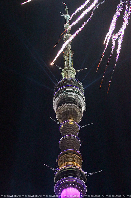 Московский репортаж, Москва, Light fest, В круге света, ВДНХ, Останкино 