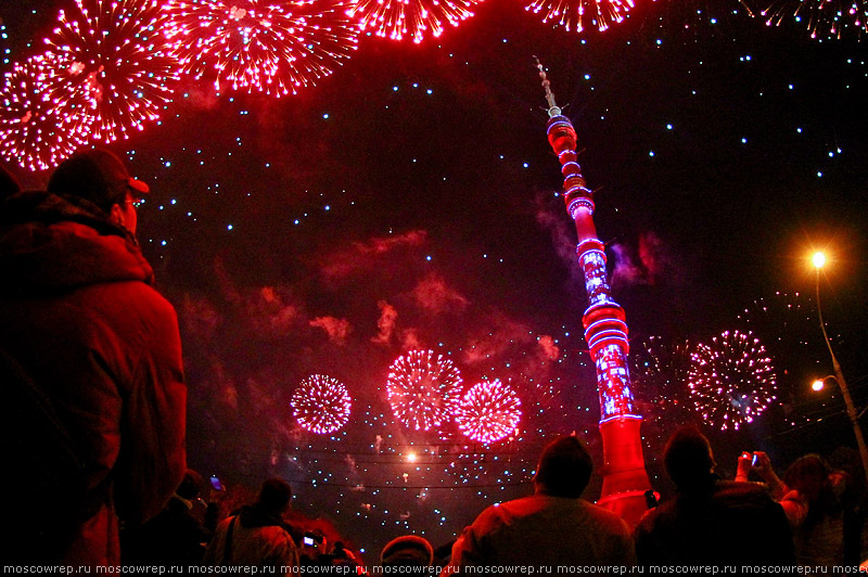 Московский репортаж, Москва, Light fest, В круге света, ВДНХ, Останкино 