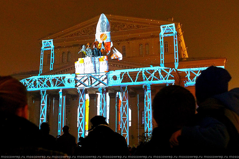 Московский репортаж, Москва, Light fest, В круге света