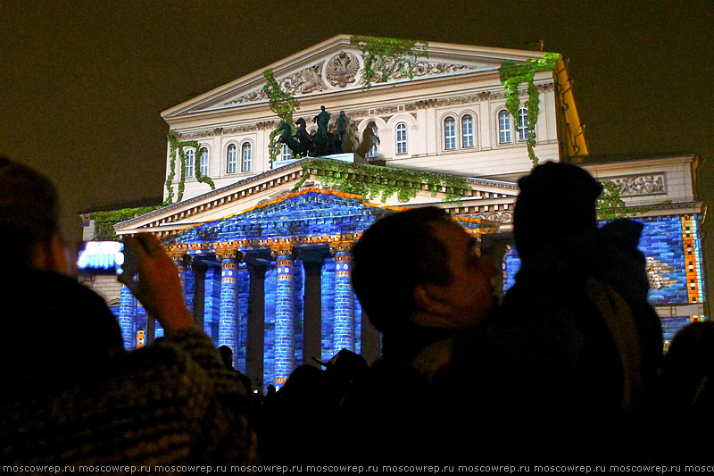 Московский репортаж, Москва, Light fest, В круге света