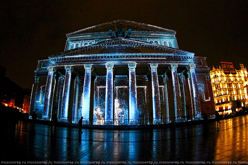 Московский репортаж, Москва, Light fest, В круге света