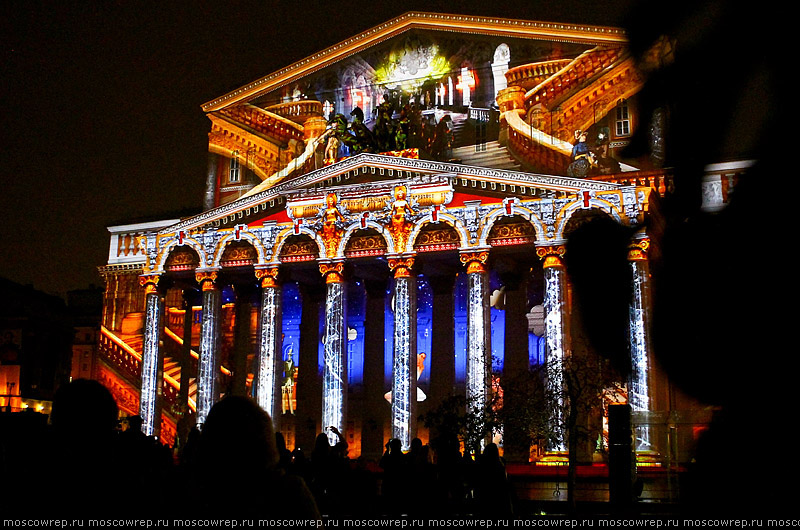 Московский репортаж, Москва, Light fest, В круге света