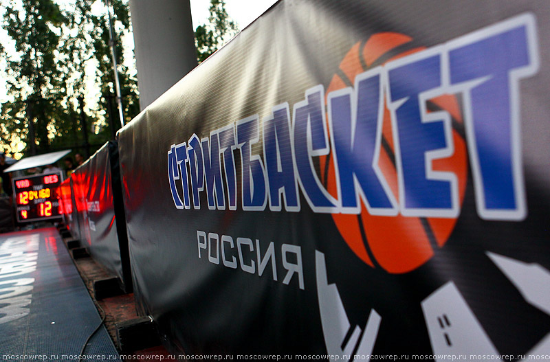 Московский репортаж, Москва, Moscow Open 2014, стритбаскет, streetbasket, Под мостом