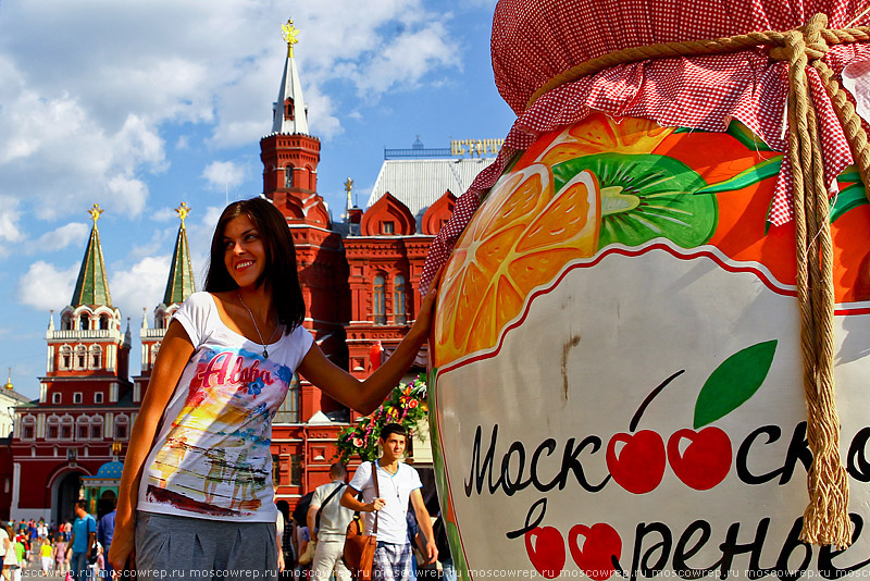 Москва, Московский репортаж,  Московское варенье