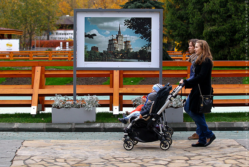 Московский репортаж, Москва, Московский зоопарк, 150 лет зоопарку Москвы, 150 лет московскому зоопарку