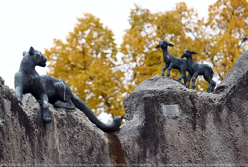 Московский репортаж, Москва, Московский зоопарк, 150 лет зоопарку Москвы, 150 лет московскому зоопарку