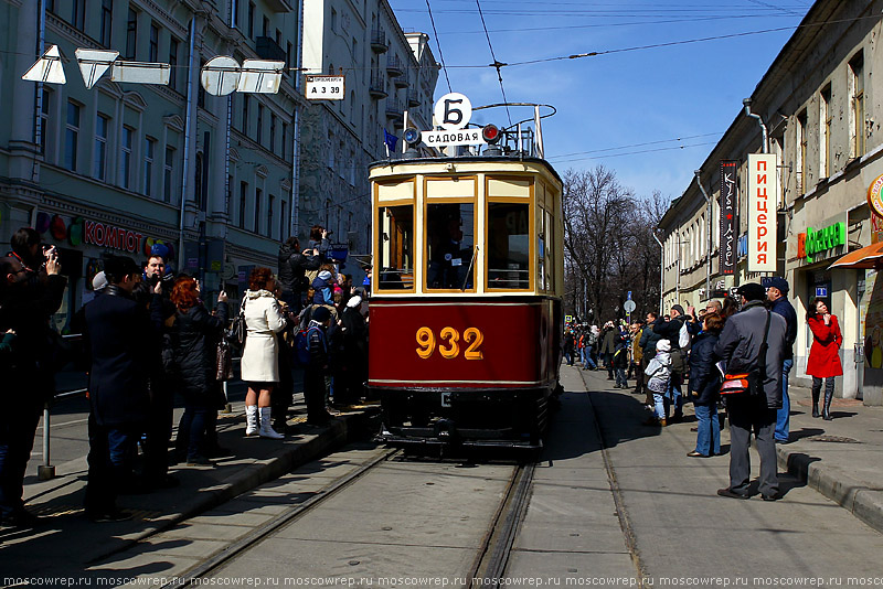 Москва, Московский репортаж, День рождения трамвая, 115 лет