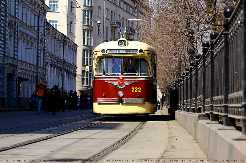 Москва, Московский репортаж, День рождения трамвая, 115 лет