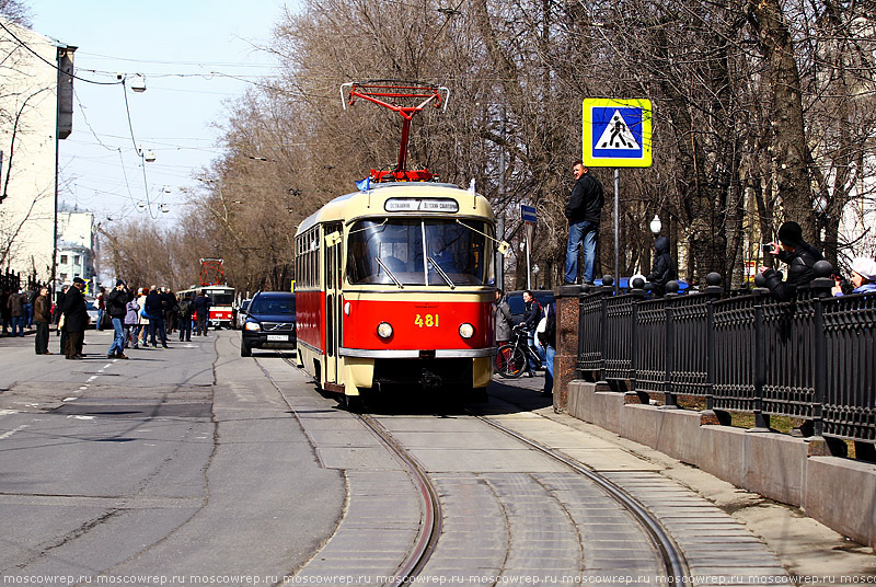 Москва, Московский репортаж, День рождения трамвая, 115 лет