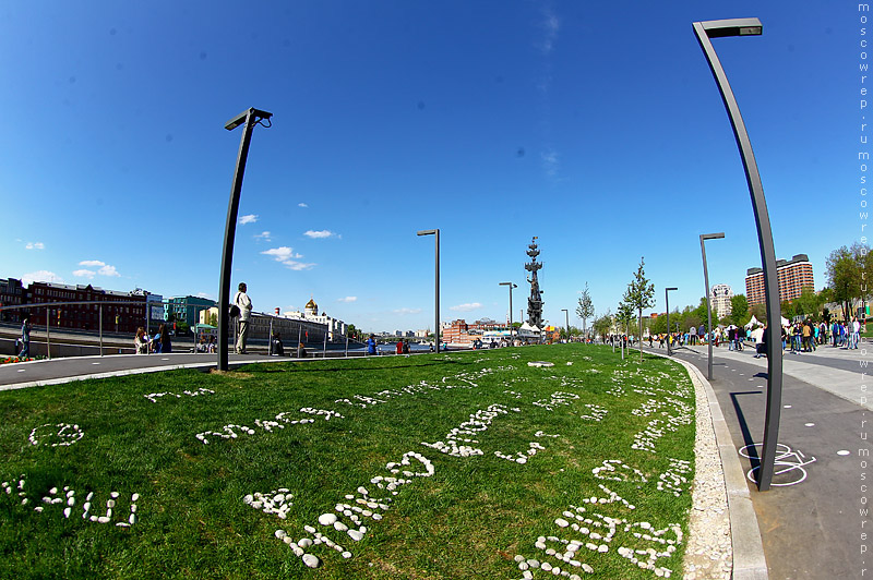 Москва, Московский репортаж, Крымская набережная, Музеон, оркестр, Фестиваль шагающих оркестров