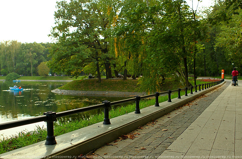 Московский репортаж, Москва, парк 