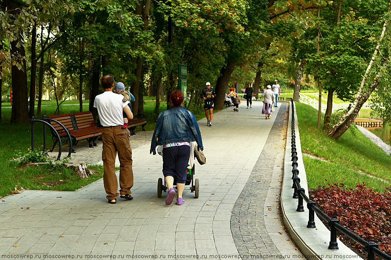 Московский репортаж, Москва, парк 