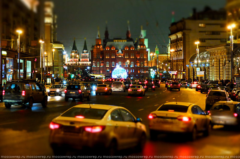 Москва, Московский репортаж, Манеж, Манежная площадь, Шар