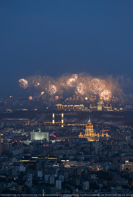 Москва, Московский репортаж, 9 мая, салют, День Победы, Останкино, Останкинская телебашня