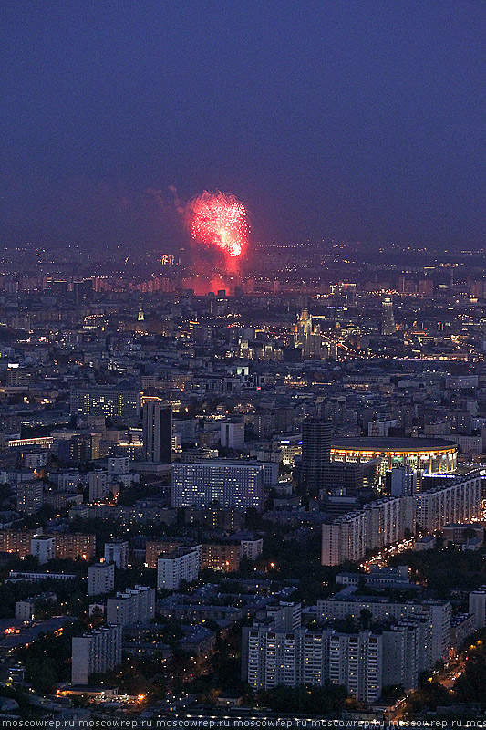 Москва, Московский репортаж, 9 мая, салют, День Победы, Останкино, Останкинская телебашня