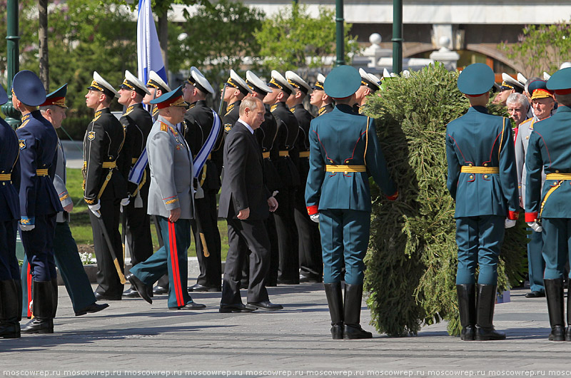 Московский репортаж, Москва, День Победы, Красная площадь, возложение венков