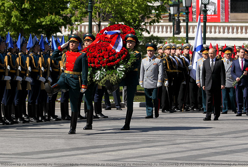 Московский репортаж, Москва, День Победы, Красная площадь, возложение венков