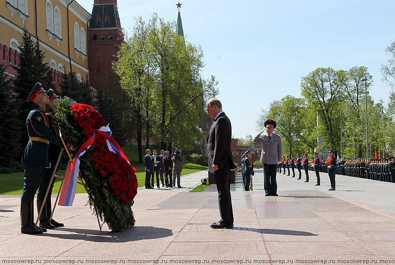 Московский репортаж, Москва, День Победы, Красная площадь, возложение венков