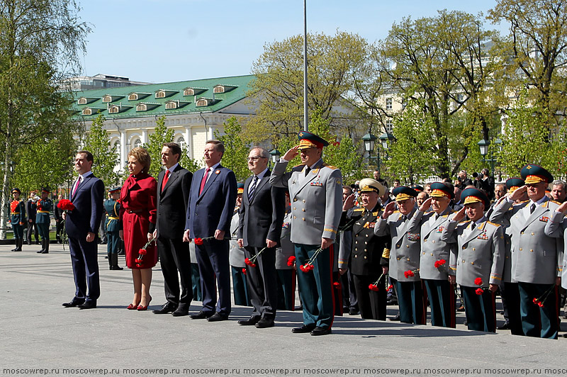 Московский репортаж, Москва, День Победы, Красная площадь, возложение венков