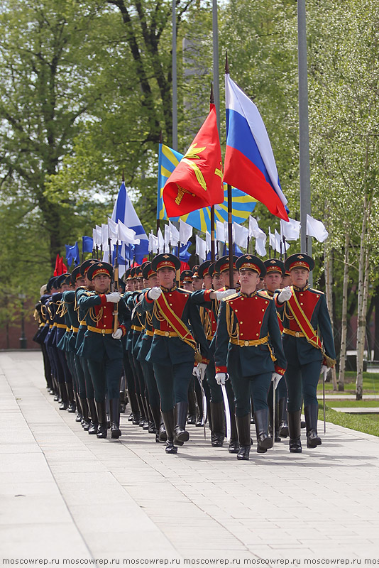 Московский репортаж, Москва, День Победы, Красная площадь, возложение венков