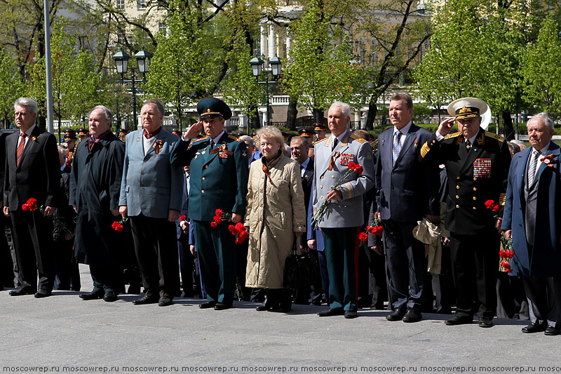 Московский репортаж, Москва, День Победы, Красная площадь, возложение венков