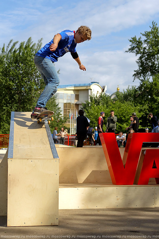 Московский репортаж, Москва, Vans, скейт-парк, Парк Горького