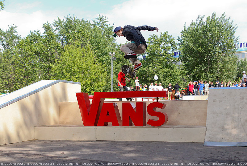 Московский репортаж, Москва, Vans, скейт-парк, Парк Горького