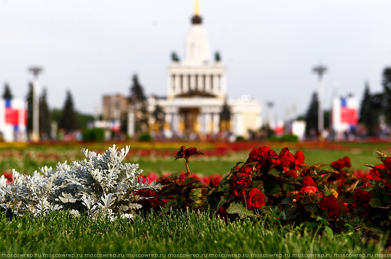 Московский репортаж, Москва, 75 лет ВДНХ