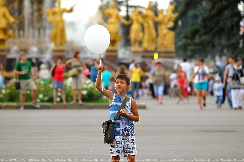 Московский репортаж, Москва, 75 лет ВДНХ