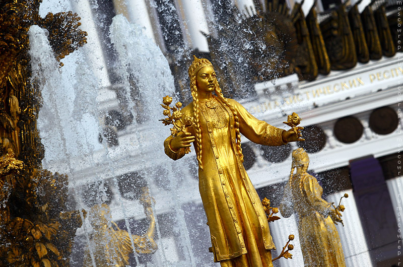 Московский репортаж, Москва, 75 лет ВДНХ