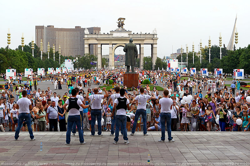 Московский репортаж, Москва, 75 лет ВДНХ