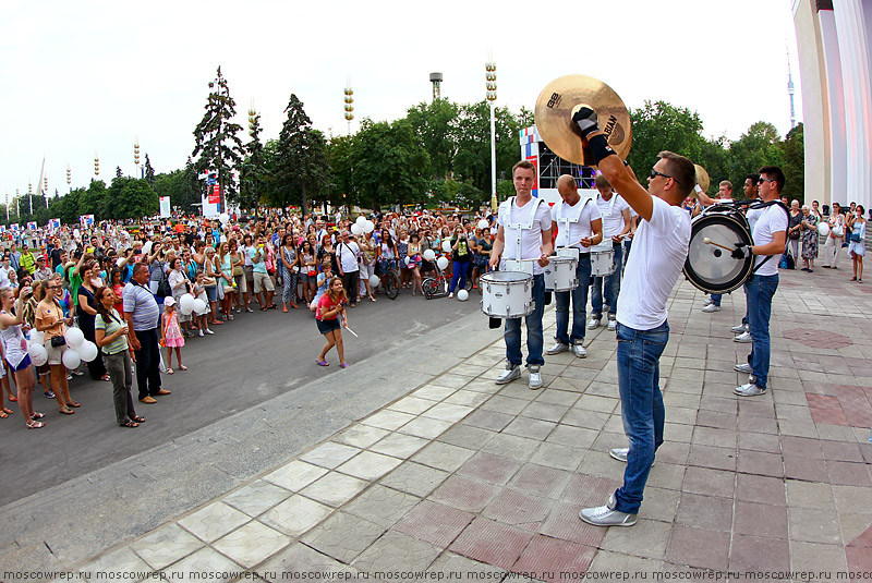 Московский репортаж, Москва, 75 лет ВДНХ