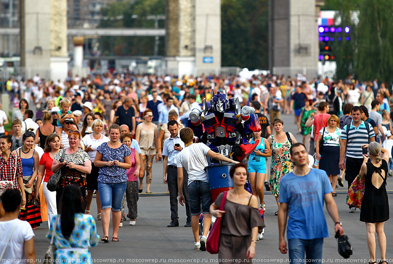 Московский репортаж, Москва, 75 лет ВДНХ