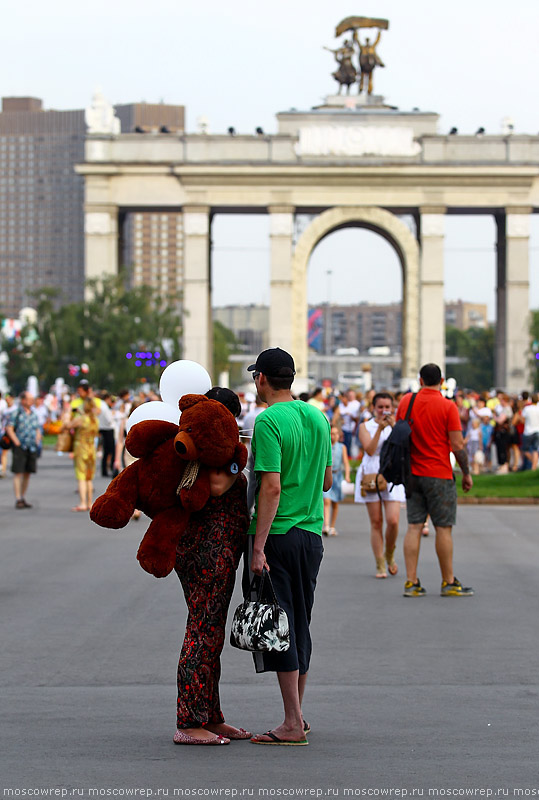 Московский репортаж, Москва, 75 лет ВДНХ