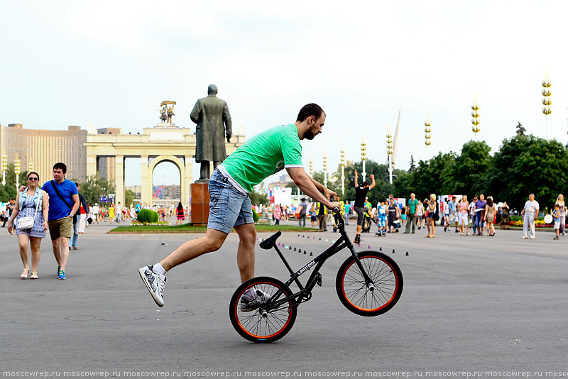 Московский репортаж, Москва, 75 лет ВДНХ