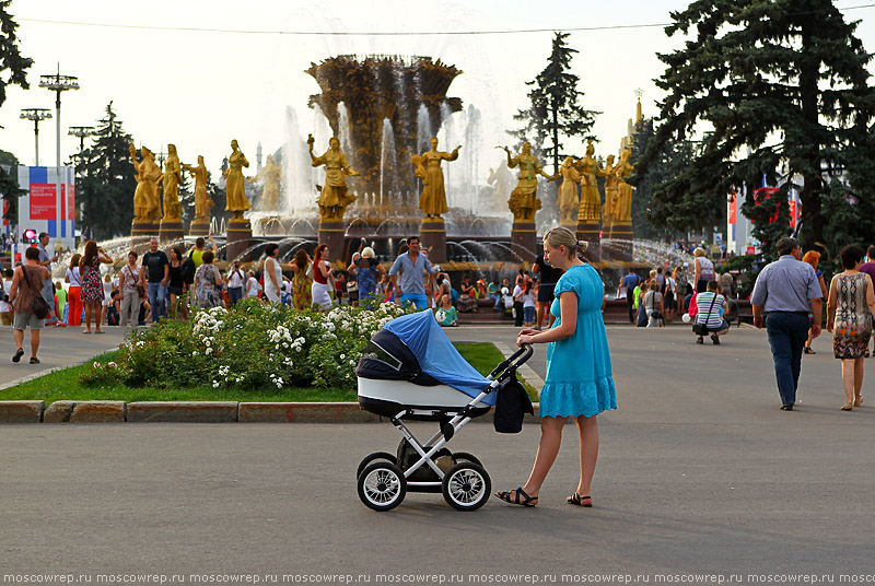 Московский репортаж, Москва, 75 лет ВДНХ