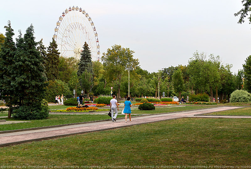 Московский репортаж, Москва, 75 лет ВДНХ