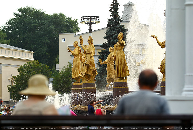 Московский репортаж, Москва, 75 лет ВДНХ