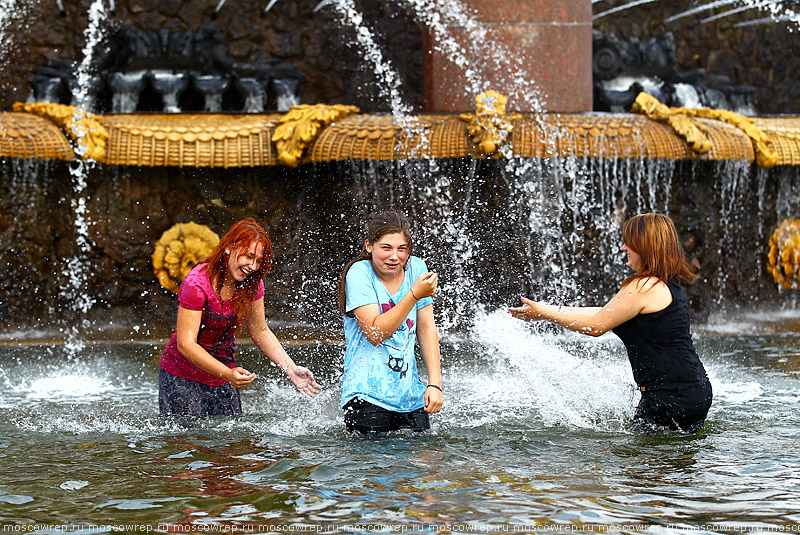 Московский репортаж, Москва, 75 лет ВДНХ