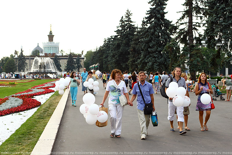 Московский репортаж, Москва, 75 лет ВДНХ