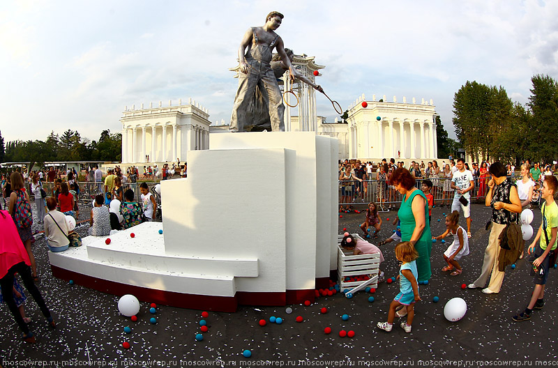 Московский репортаж, Москва, 75 лет ВДНХ