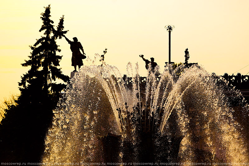 Московский репортаж, Москва, 75 лет ВДНХ